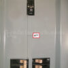 Cutler-Hammer 21253 XL Generator Interlock Kit (formerly CH200XL) - Vertical Main Panel Spacing Measurement